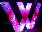 W型 创意LED异形显示屏