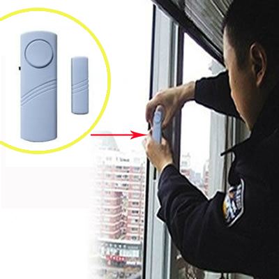 家用防盗报警器有哪些种类及什么作用？