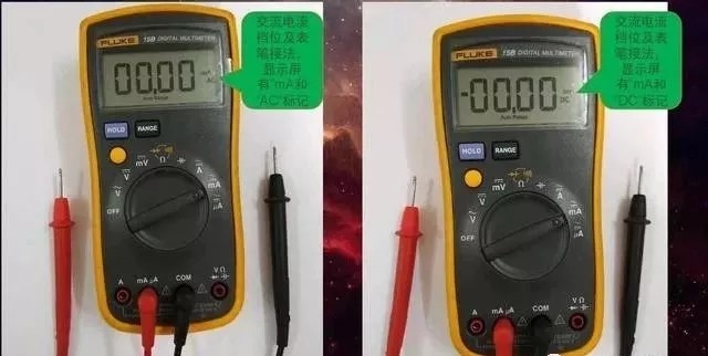 工程师分享万用表的四大用法，零基础也能学会！