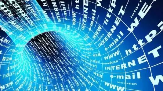 新技术如何推动安防行业发展？