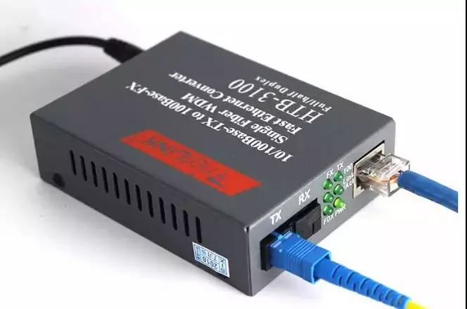 什么是单纤/双纤收发器？