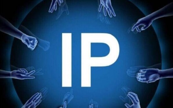 什么是公网ip？什么是内网ip？