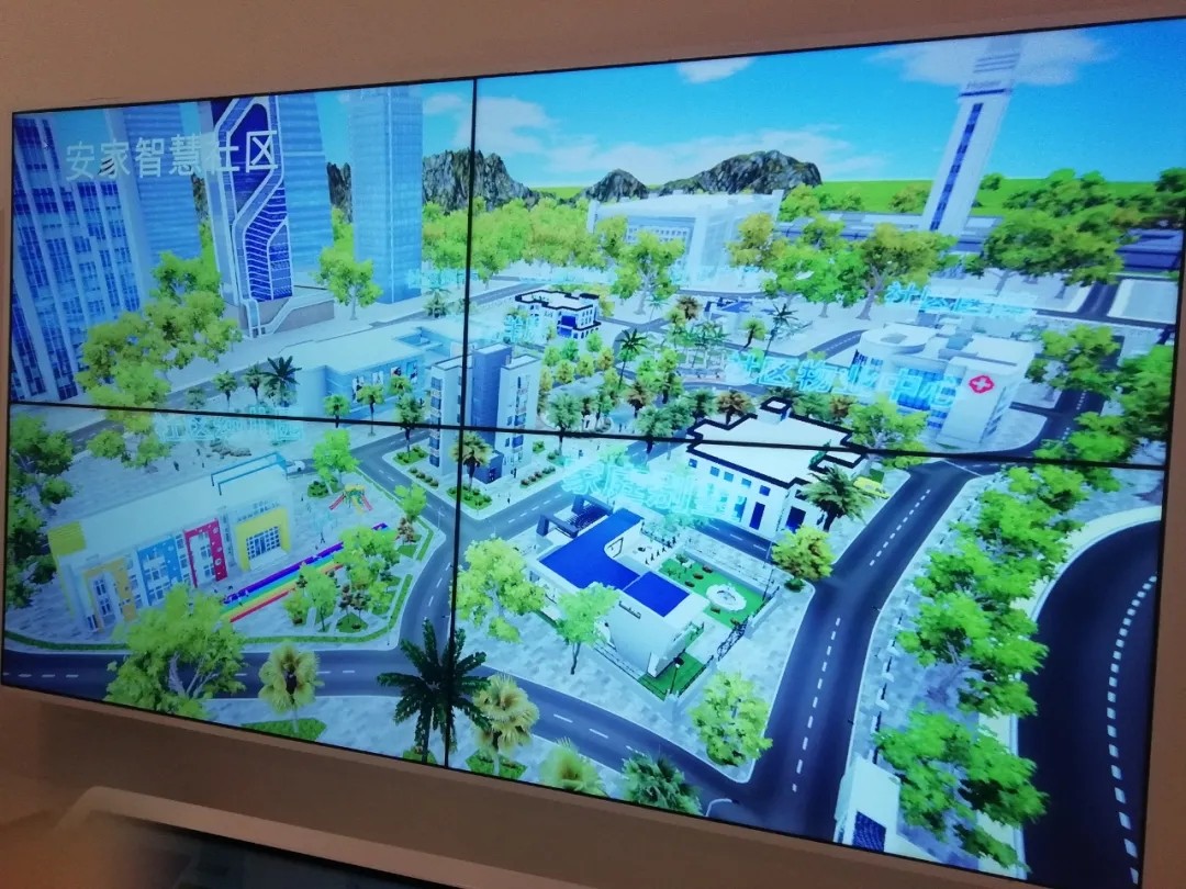 老旧小区智能化改造应用及发展分析