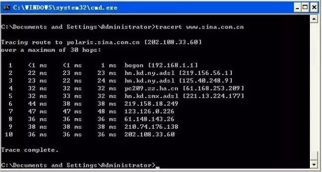 九个常用的网络命令，网络通信人必须懂得~