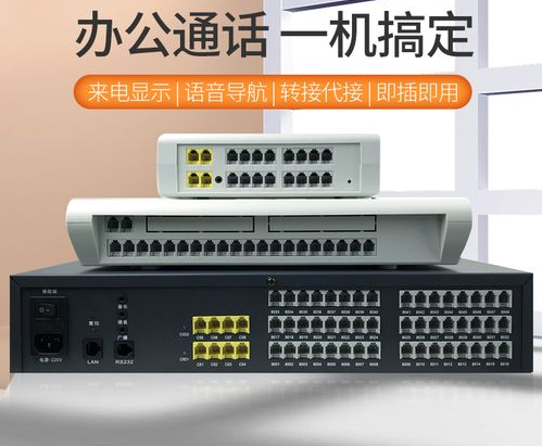 如何处理由小交换机造成的路由环路故障？