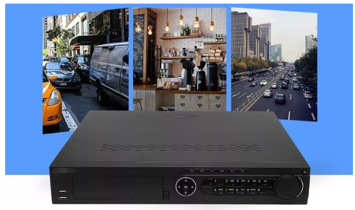 监控录像机“资源不足”或“达到上限” 的原因及解决方法！