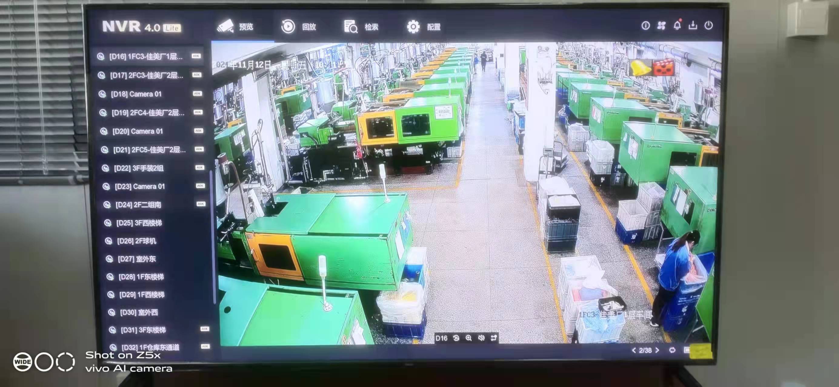 弱电从业人员必须要搞懂的网络基础知识，有这篇足够了！