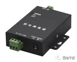 弱电维保，主要维护那些内容