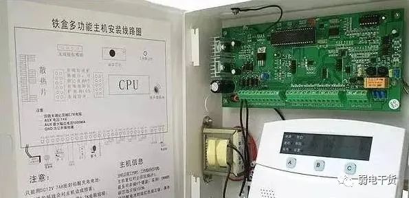有线防盗报警系统工作原理及接线方式