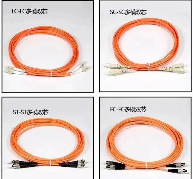 如何区分单模与多模跳线？