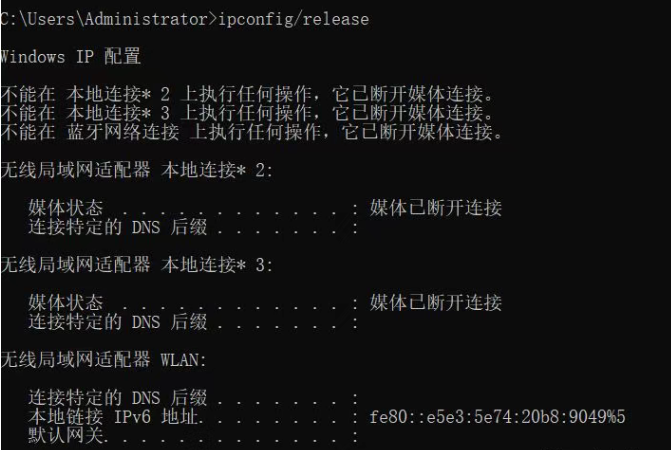 ip能ping通，但无法上网，如何解决？