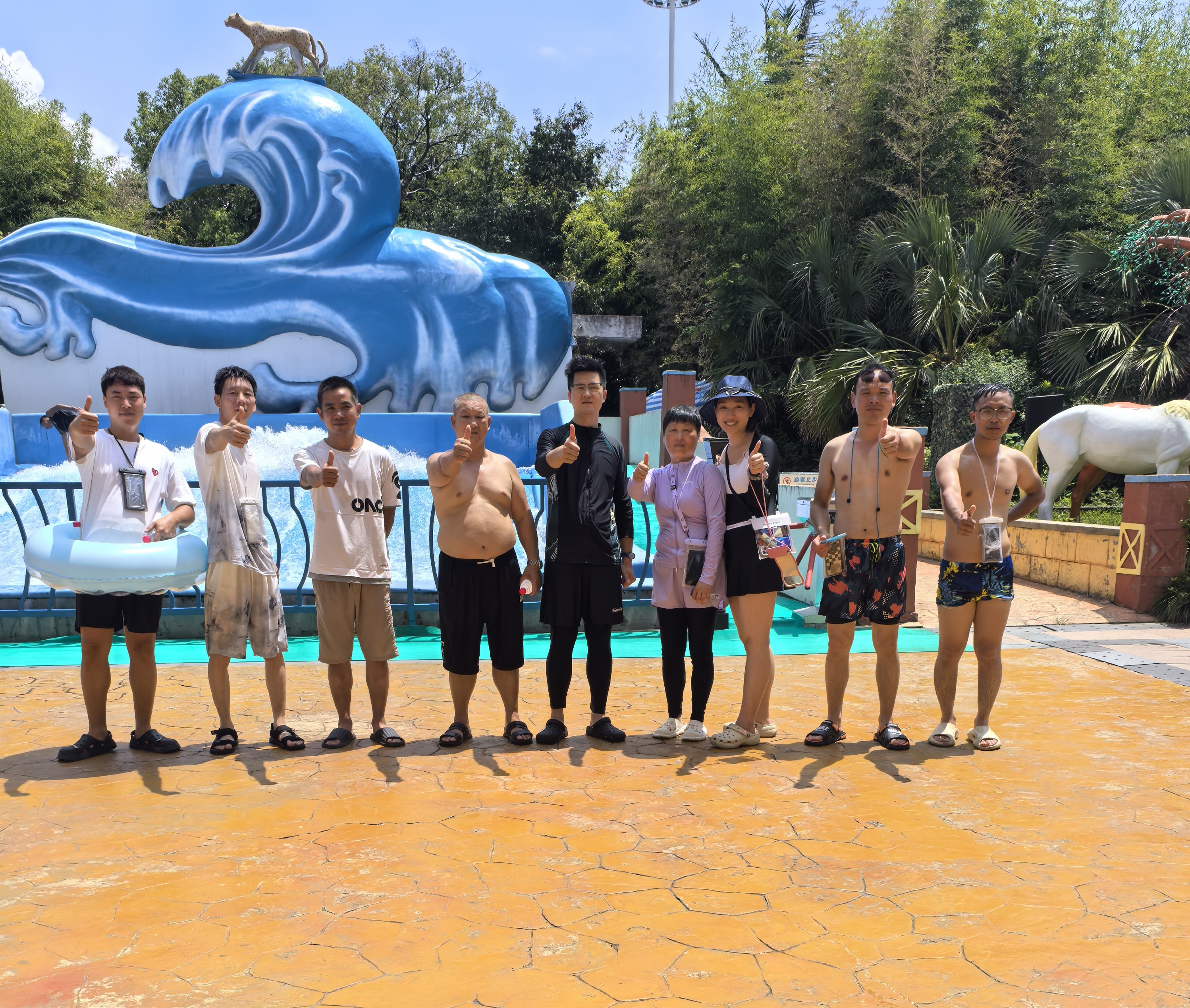 奔铭团队夏季水上乐园团建活动