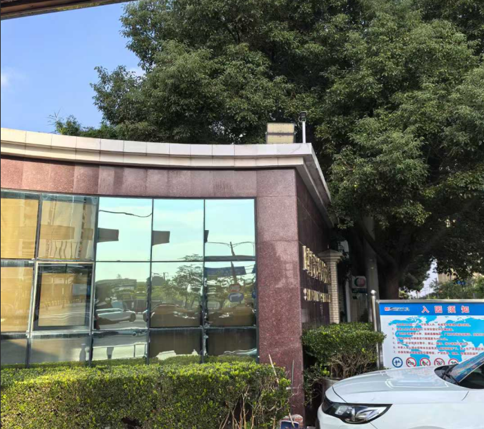 奉贤光明工厂园区