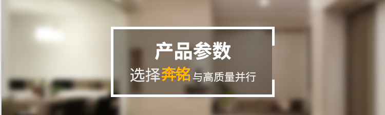 网络彩屏指纹考勤门禁一体机(图4) 网络彩屏指纹考勤门禁一体机(图4)