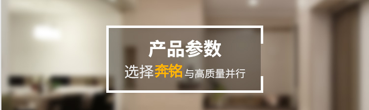 网络彩屏指纹考勤门禁一体机(图4)