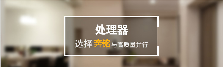 HP ProLiant ML350 Gen9(765820-AA1)(图3) HP ProLiant ML350 Gen9(765820-AA1)(图3)