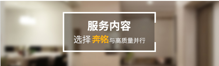 电脑桌面维护(图3) 电脑桌面维护(图3)