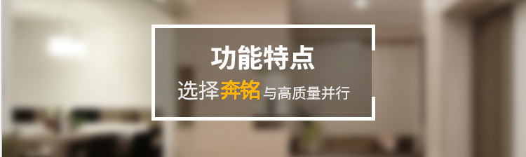 Deli/得力 3960 指纹式签到机(图3)