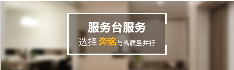 电脑桌面维护(图4) 电脑桌面维护(图4)