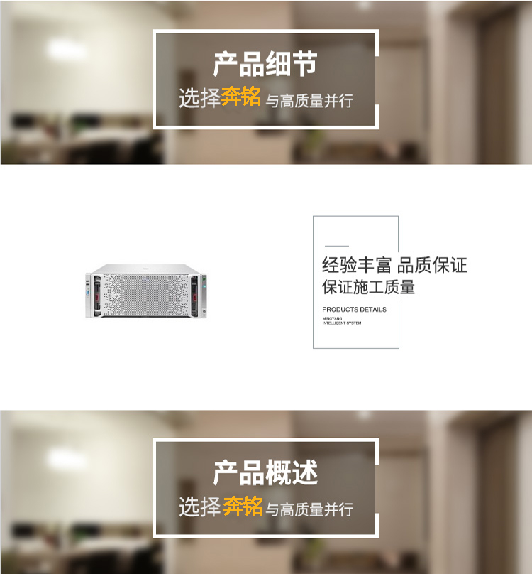 HP ProLiant DL580 G8(753802-AA1) 机架式(图1) HP ProLiant DL580 G8(753802-AA1) 机架式(图1)