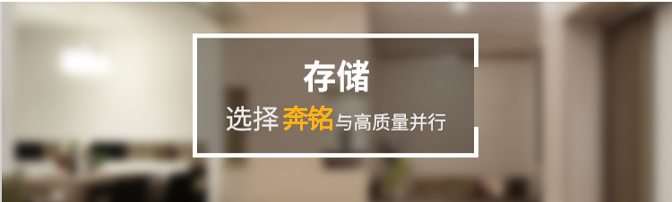 HP ProLiant ML350 Gen9(765820-AA1)(图4) HP ProLiant ML350 Gen9(765820-AA1)(图4)