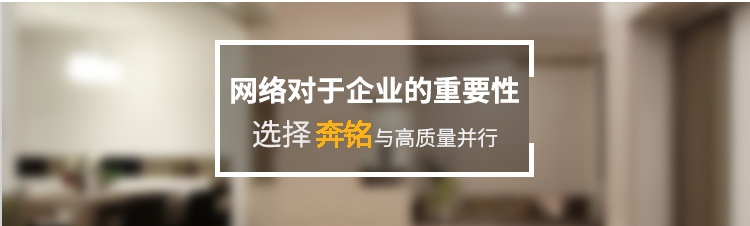 网络维护(图2) 网络维护(图2)