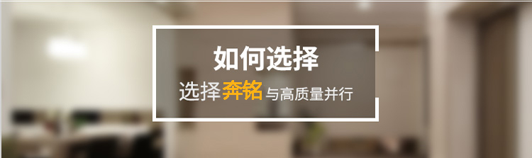 LED显示屏系统(图5)