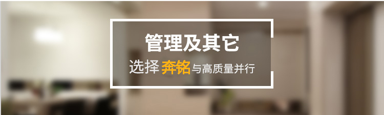 HP ProLiant DL580 G8(753802-AA1) 机架式(图5) HP ProLiant DL580 G8(753802-AA1) 机架式(图5)