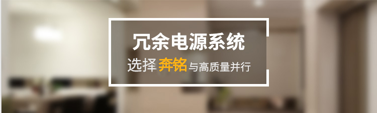 CISCO企业级管理型交换机(图4) CISCO企业级管理型交换机(图4)