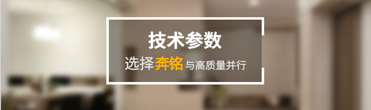 130万CMOS高清红外枪型摄像机(图2)