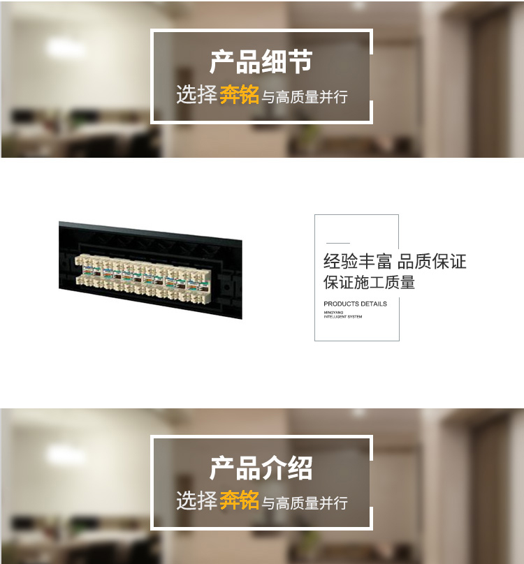 超五类24口配线架(图1)