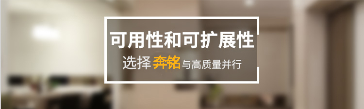 CISCO企业级管理型交换机(图7) CISCO企业级管理型交换机(图7)