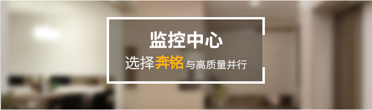 入侵报警系统(图7) 入侵报警系统(图7)