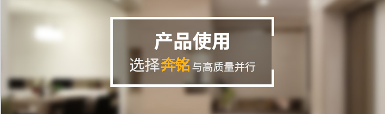 门禁与考勤系统(图6) 门禁与考勤系统(图6)