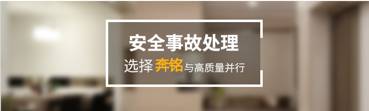 服务器维护(图6) 服务器维护(图6)