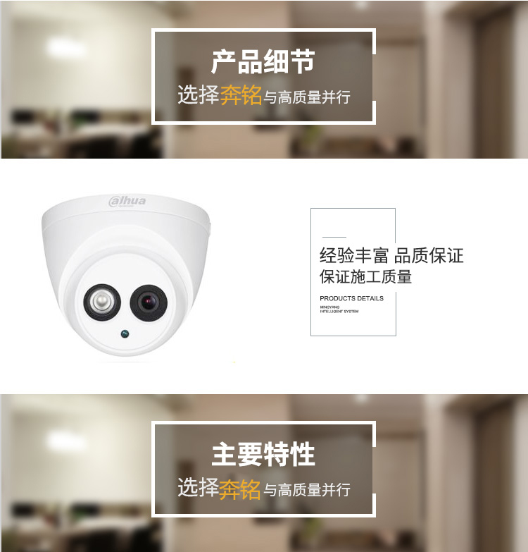 130万单灯海螺红外摄像机(图1) 130万单灯海螺红外摄像机(图1)