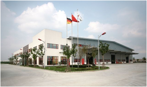 ​波拉上海青浦工厂(图1)