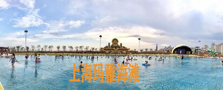 奔铭家人结伴而行,快乐出游玛雅之旅!(图2) 奔铭家人结伴而行,快乐出游玛雅之旅!(图2)