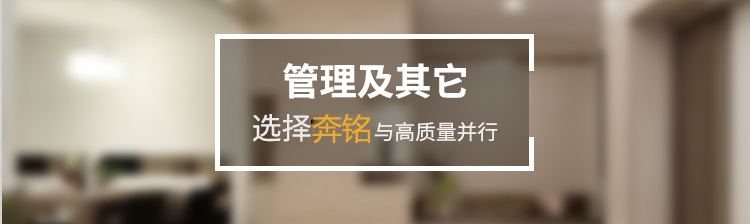HP ProLiant ML350e Gen8(C3Q09A) 塔式服务器(图4) HP ProLiant ML350e Gen8(C3Q09A) 塔式服务器(图4)