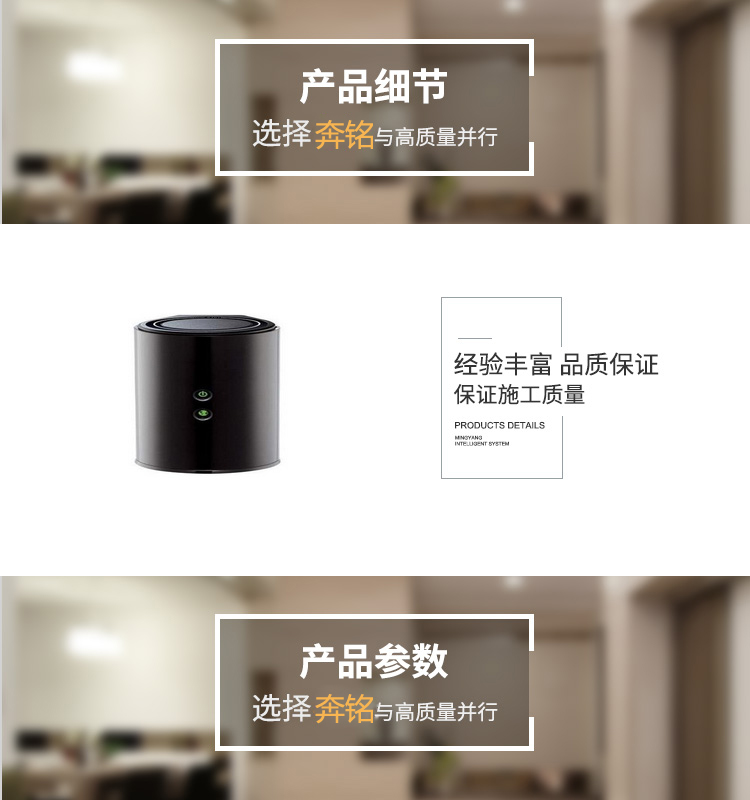 D-Link DIR-616+ dlink家用无线路由器300M(图1)