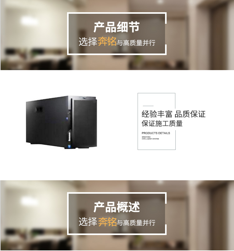 IBM System x3500 M5(5464I05) 塔式服务器(图1) IBM System x3500 M5(5464I05) 塔式服务器(图1)