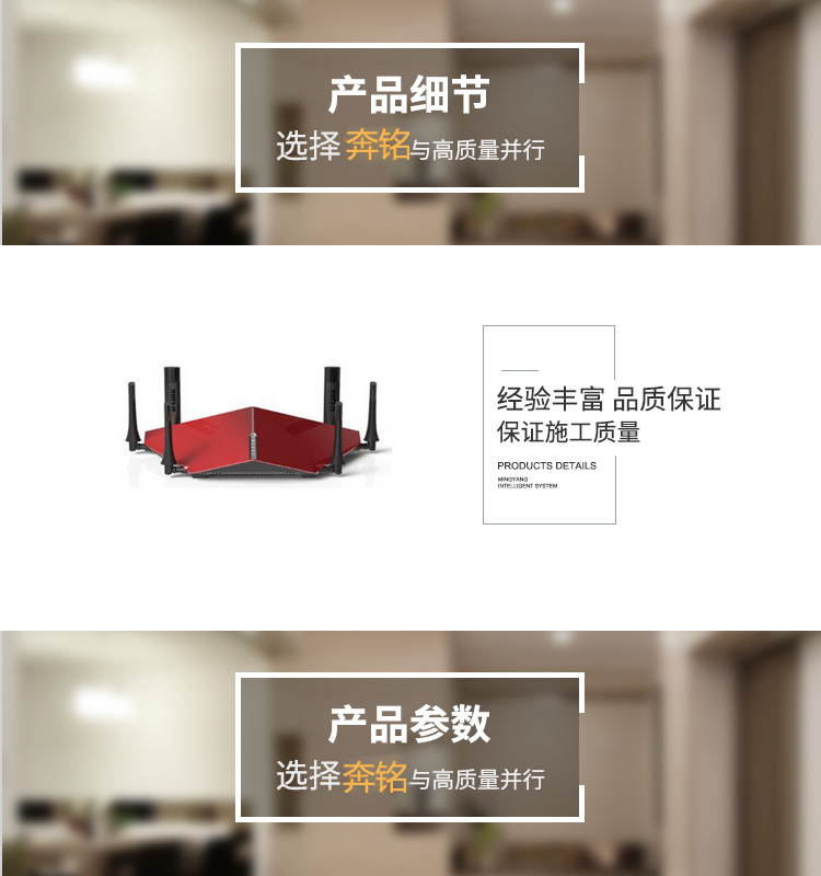 D-Link DIR-890L 三频6天线3200M(图1)