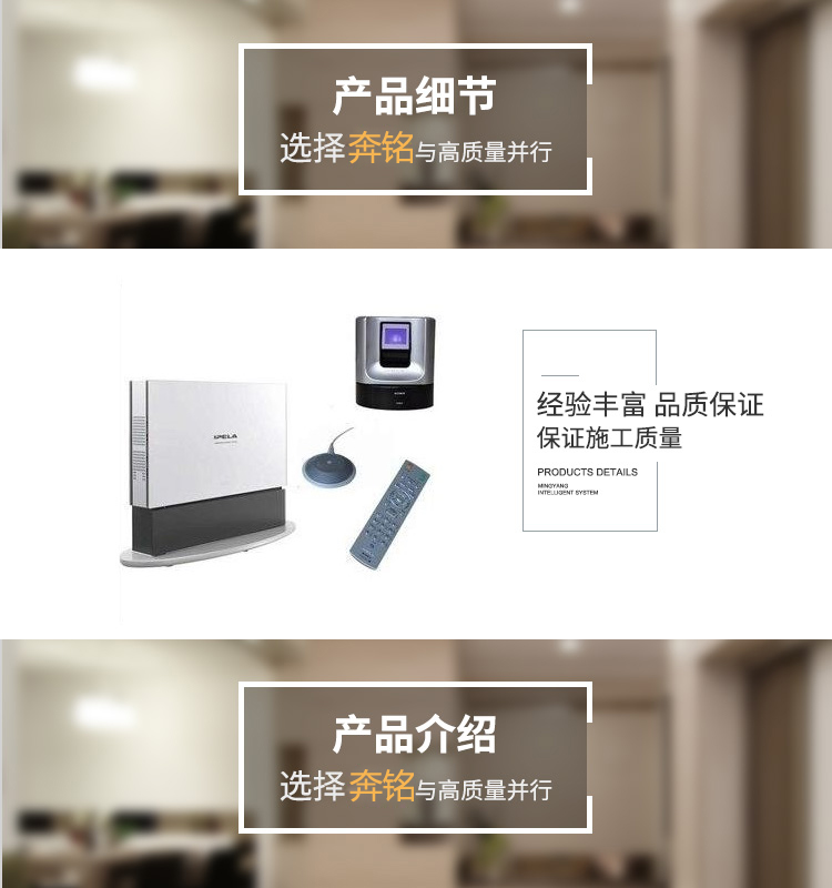 SONY PCS-G50P 视频会议系统(图1) SONY PCS-G50P 视频会议系统(图1)