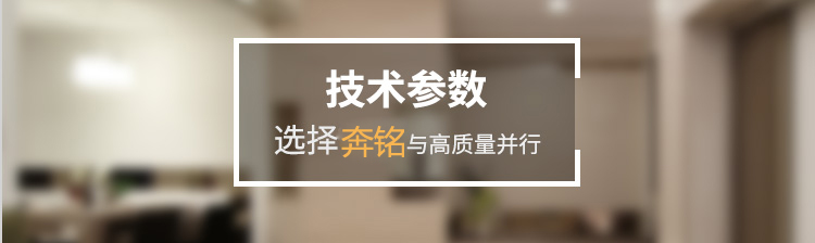 家用智能电动卷帘(图2)