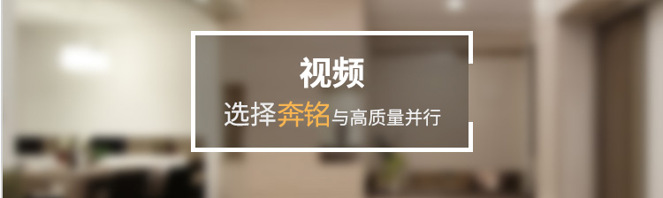 SONY PCS-G50P 视频会议系统(图3) SONY PCS-G50P 视频会议系统(图3)