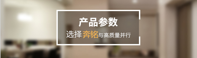 室内全彩LED显示屏  p7.62(图2)