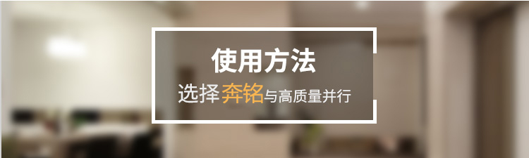 康联 KL-8818A 烟雾探测器(图3) 康联 KL-8818A 烟雾探测器(图3)
