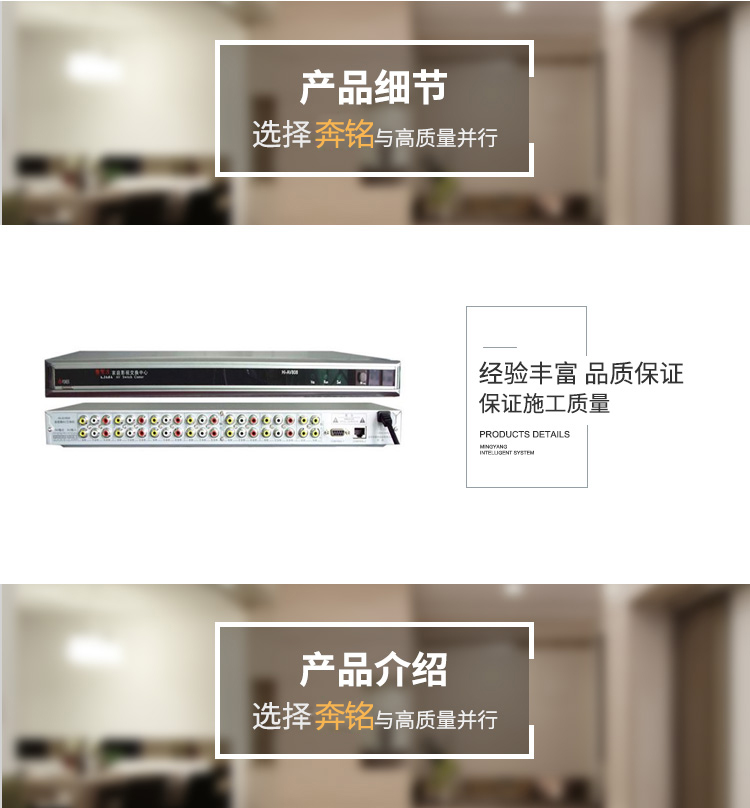 多媒体音视频交互中心(图1) 多媒体音视频交互中心(图1)