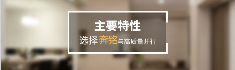 KD-36 感应卡考勤门禁机(图2) KD-36 感应卡考勤门禁机(图2)