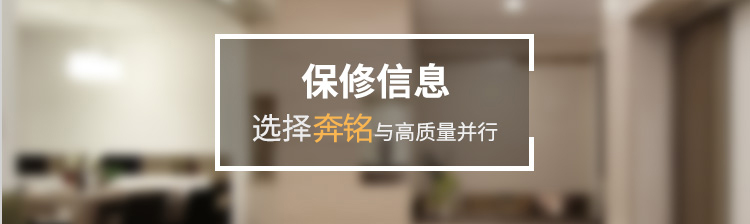 戴尔PowerEdge R720 机架式服务器(图4) 戴尔PowerEdge R720 机架式服务器(图4)